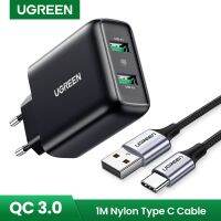 อะแดปเตอร์สำหรับชาร์จที่ชาร์จความเร็วสูงเครื่องชาร์จ USB แบบเร็ว3.0 36W QC3.0ที่ชาร์จโทรศัพท์มือถือเหมาะสำหรับ Samsung ที่ชาร์จ Xiaomi Redmi