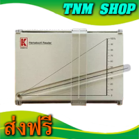 RD-HCT-AL แผ่นอ่านค่าอัดแน่นเม็ดเลือดแดง Reader for Haematocrit รุ่น RD-HCT-AL ยี่ห้อ KK