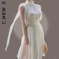 ☽ C.New S Women Dress Elegant Long Skirt High Collar Sleeveless Fashion Sexy Dress Holiday Outfits Stylish Popular Women Clothing