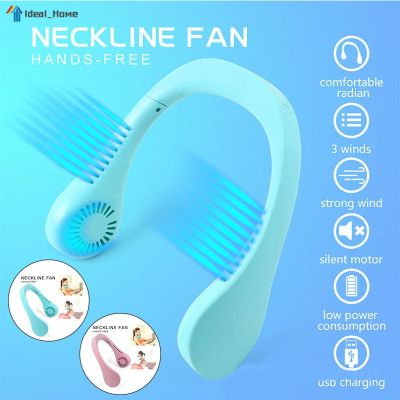 USB Portable Hanging Neck Fan 2 in 1 Air Cooler Mini Electric Air Conditioner