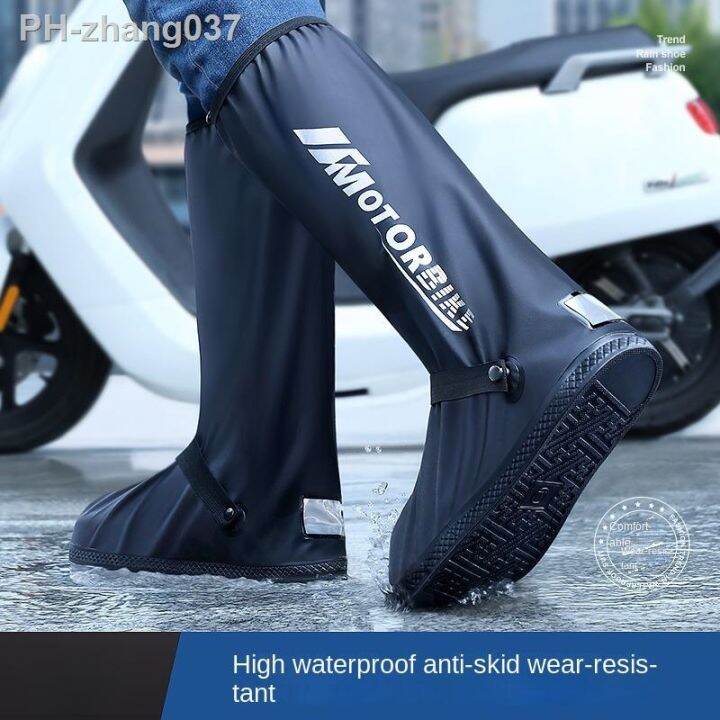 Rain shoe wholesale PVC high tube waterproof shoe cover source factory