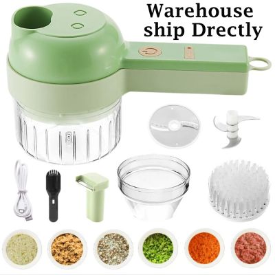 【CW】 4 IN 1 Electric Vegetable Cutter Set Multifunctional Garlic Mud Masher Food Processor Cutting Pressing Mixer Slicer