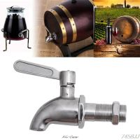 Stainless Steel Beverage Drink Dispenser Wine Barrel Spigot Tap Faucet M16 DropShip