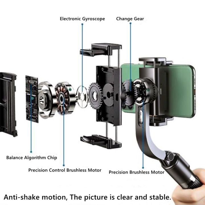 4in1-l08-gimbal-stabilizer-ไม้เซลฟี่-ระบบกั4in1-l08-gimbal-stabilizer-ไม้เซลฟี่-ระบบกันสั่น-กันสั่นสำหรับมือถือขาตั้งกล้อง-ด้วยรีโมทควบคุมบลูทูนสั่น
