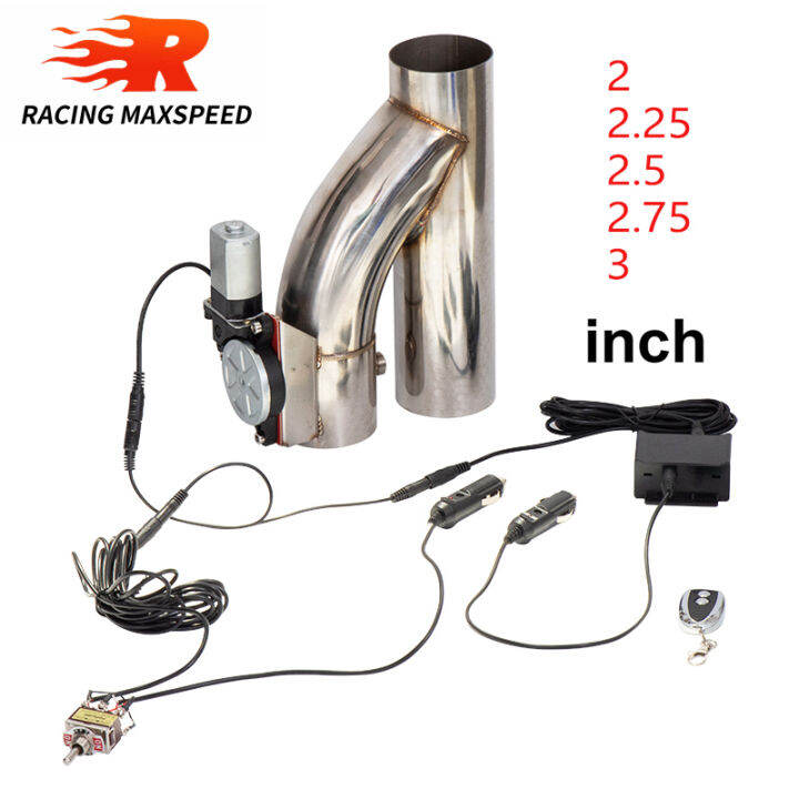 Switches/2''/ 2.25''/ 2.5''/ 2.75''/ 3'' Inch Electric Stainless Steel