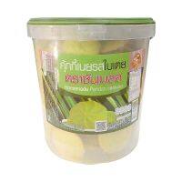 [พร้อมส่ง!!!] ซันเบลส คุกกี้เนยรสใบเตย 1000 กรัมSunBless Homemade Pandan Cookies 1000g