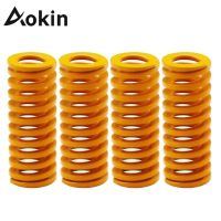 4PCS 3D Printer Parts Heated Bed Springs 8x20mm 8x25mm 10x25mm Compression Springs for 3D Printer Ender 3 CR10 Food Storage  Dispensers