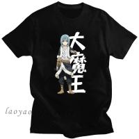 Anime Shirt Creative Thats Time I Got Reincarnated As A Slime T Shirt Camisetas Gildan Spot 100% Cotton