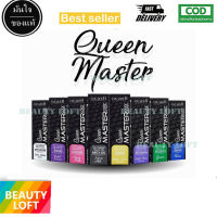 แม่สี Dcash Professional Queen Master Color Cream 30 ml. ดีแคช โปรเฟสชั่นนอล ควีน มาสเตอร์ คัลเลอร์ ครีม แม่สี 30 มล.