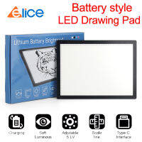 Elice 2020 new battery style support charging function ABS frame LED Drawing Tablet Digital Graphics Pad Tracing Drawing Board