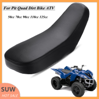 ? SUW HONG ?Hot Sale?50cc 70cc 90cc 110cc 125cc UTV ATV Seat Pad For ROKETA KAZUMA SUNL TAOTAO