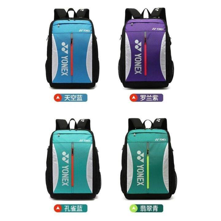 new-badminton-bag-backpack-for-men-and-women-3-packs-large-capacity-portable-professional-tennis-racket-bag-2021-new