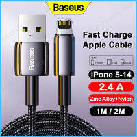 Baseus 2.4A สายเคเบิลข้อมูลการชาร์จที่รวดเร็ว USB สำหรับ Linghtning ทังสเตนทองแกนหนางอได้หักสำหรับชุดอุปกรณ์โทรศัพท์
