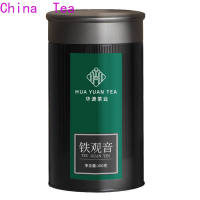 [คุณภาพสูง,Fast Delivery] ชาจีน Tieguanyin Tea Strong น้ำหอม100G