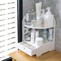 ﺴ✘ Wood Plastic Board Rack with Drawer Multi-layer Triangulation Bathroom Bathroom Wall Corner Storage Storage Rack Organizer