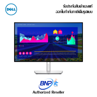 Dell UltraSharp Monitor for Graphic and Video editing with USB Hub - U2722D Size 27 Inch QHD IPS Warranty 3 Years (เดลล์ จอมอนิเตอร์ )