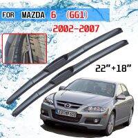 อุปกรณ์เสริม GG1รถสำหรับ Mazda 6 Mazda6 2002 2003 2004 2005 2006 2007กระจกหน้าตัดแปรงตัด U Type J Hook