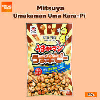 [EXP:11/22] Mitsuya Umakaman Uma Kara Pi Snack - ขนมถั่วลิสงอบกรอบ ปรุงรสเผ็ด