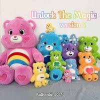 ตุ๊กตาแคร์แบร์รุ่น unlock the magic v.2 ตัวแน่น [ลิขสิทธิ์จีนของแท้]