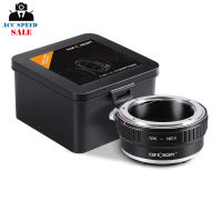 K&amp;F LENS ADAPTER MOUNT AI - NEX KF06.068