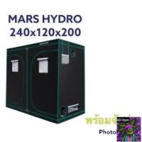 [สินค้าพร้อมจัดส่ง]⭐⭐[สินค้าพร้อมจัดส่ง][พร้อมจัดส่ง]Mars Hydro tent ขนาด 240x120x200 Tent เต๊นท์ปลูกต้นไม้ ผ้า 1680D[2 ตัวสุดท้าย!!][สินค้าใหม่]จัดส่งฟรีมีบริการเก็บเงินปลายทาง⭐⭐