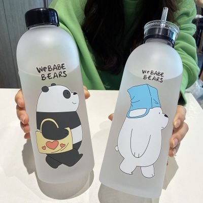 【High-end cups】 น่ารักหมีพลาสติก F Rosted ขวดน้ำ1000มิลลิลิตรด้วยฟางแบบพกพาความจุขนาดใหญ่กีฬากลางแจ้งถ้วยน้ำสำหรับเด็กผู้ใหญ่