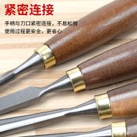 Woodworking chisel flat chisel cut gouge the shovel manual burin carpenter carve patterns or designs on woodwork wood chisel woodworking tool kit