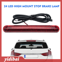 yidibai 24 LED 12V Universal Car high Mount Third 3RD ไฟเบรคหยุดไฟท้าย