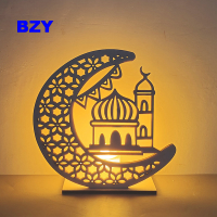 BZY Eid Decorations, Mubarak LED,ไฟกลางคืนมุสลิม,เครื่องประดับ Eid Mubarak,ตกแต่ง Eid ไม้ DIY,ไฟเทศกาล Eid,ดวงจันทร์,ดาว,ม่านแสงไฟ,ไฟกลางคืนดวงจันทร์