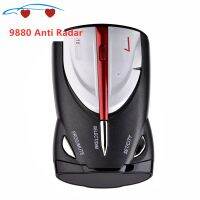 Car Style 16 Band Cobra Xrs 9880 Anti Radar Car Detector 12V 360 Degree Led Display Police Speedometer Voice Alert