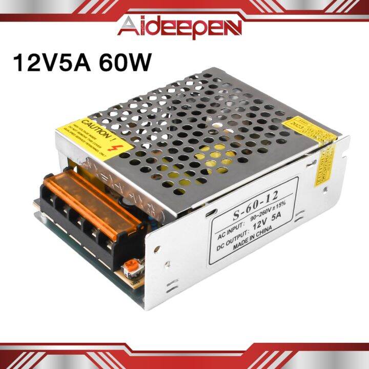 Centralized Power Supply 60W AC 110V/220V To DC 12V 5A Power Adapt AC