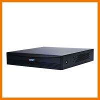 ถูกที่สุด!!! WATASHI DVR 8CH. HDCVI #WVR067A ##ที่ชาร์จ อุปกรณ์คอม ไร้สาย หูฟัง เคส Airpodss ลำโพง Wireless Bluetooth คอมพิวเตอร์ USB ปลั๊ก เมาท์ HDMI สายคอมพิวเตอร์