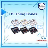 บุช​ชิ่ง​ Bones Skateboard Bushings พร้อมส่ง