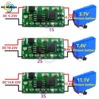 DC 5-23โวลต์1วินาที2วินาที3วินาทีหลายเซลล์รุ่น18650 Chargering คณะกรรมการสำหรับ Li Ion เซลล์พลังงานแสงอาทิตย์แบบพกพาอุปกรณ์ชาร์จโมดูล