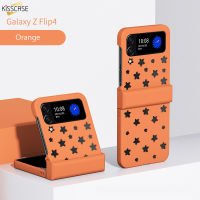 KISSCASE Candy สี Star เคสโทรศัพท์สำหรับ Samsung Galaxy Z Flip 4 5G กรณี Hollow Five Pointed Star พร้อมบานพับสำหรับ SAM Z Flip 4 Flip4กันกระแทก