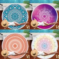 ♛ Mandala Wind Chimes Beach Towel Colorful Dream-Catcher Round Bath Towel with Tassel Towels Blanket Large Round Beach Mat Toalla