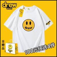 02.♣เสื้อยืดแขนสั้นสำหรับผู้ชายมีแบรนด์เสื้อผ้าฝ้าย Smiley คู่2023แบบเป็นทางการสำหรับฤดูร้อน