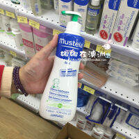 แชมพู Mustela สำหรับเด็กและทำความสะอาดร่างกาย500มล. 2-In-1แชมพูสำหรับเด็กทารก