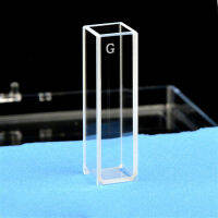 Fluorescent Glass Cuvette Light Path 10mm Four Side Clear Windows High Light Transmission Frit Sintering Technology 2 PK