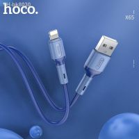 ❈✽  Hoco Fast Charge Iphone