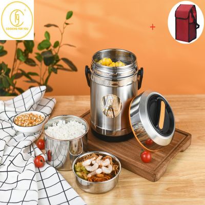 1.5L/2.0L/2.5L Large Capacity Vacuum Lunch Box Outdoor Stainless Steel Bento Box Leak-Proof Food Container Food Box