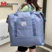 MOJOYCE Tas Gym ออกซ์ฟอร์ดความจุขนาดใหญ่กระเป๋า Unisex แฟชั่นออกกำลังกายกันน้ำพร้อมสายพาดไหล่ปรับได้ซิปลำลองสำหรับการเดินทางสำหรับผู้ชายและผู้หญิง