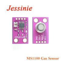 MS1100 Sensor Module Gas Sensor Detecting Formaldehyde Benzene Concentration VOC Gas Detection CJMCU 1100 MS 1100