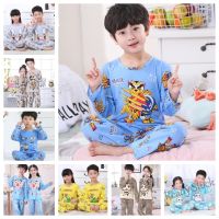 【Ready Stock】 ▨❃ C22 [ DL ]Pyjamas cartoon Kids 2Pcs/set Childrens pajama suit boys and girls long sleeves baby childrens home clothes