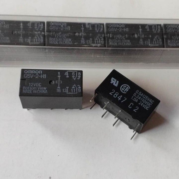 g5v-2-h1-5vdc-g5v-2-h1-9vdc-g5v-2-h1-12vdc-รีเลย์สัญญาณ-g5v-2-h1-24vdc-1a-125vac-8พิน