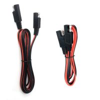 DIY 2 PCS 18AWG SAE to SAE Extension Cable Quick Disconnect Wire Harness SAE Connector 100CM 200CM 18 Gauge (3Ft 6Ft)