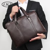 [COD] Jiameida business leather mens bag legal affairs factory wholesale briefcase Messenger