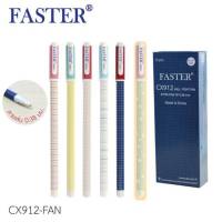 ปากกา faster ball point pen CX912-FAN (12 ด้าม/กล่อง) ปากกาลูกลื่น แบบปลอก เครื่องเขียน เขียนลื่น พร้อมส่ง เก็บปลายทาง