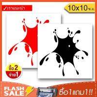 [ซื้อ1แถม1] สติ๊กเกอร์สีกระจาย สติ๊กเกอร์ติดรถ PVCอย่างดี (★Graphic Design★) ลายเส้น2ชิ้น*สีดำ+สีแดง ซ้าย-ขวา By Hisoshop