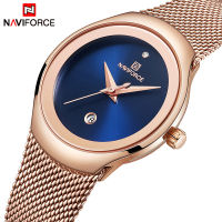 NAVIFORCE Luxury Brand Watches for Women Fashion Casual Ladies Quartz Wristwatch Rose Gold Stainless Steel Waterproof Clock Girl